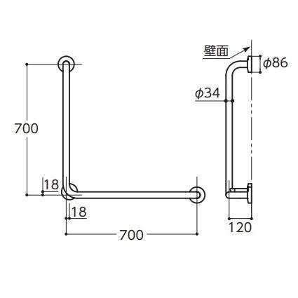 TOTO T112CL10#NW1 腰掛便器用手すり(固定式) L型(R/L兼用:前出寸法