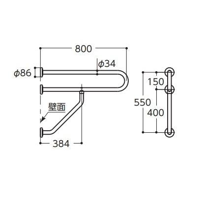 TOTO 壁掛洗面器用手すり L103用車いす・杖使用者兼用 T112CP28