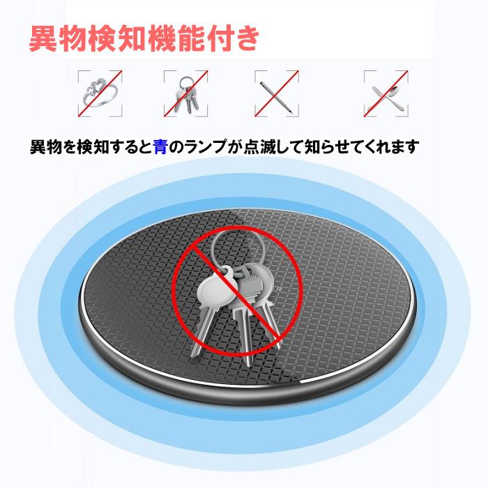 ワイヤレス充電器 Qi iPhone SE 第3世代 第2世代 iPhone16 Pro Max iPhone16e iPhone16 Plus iPhone15 iPhone14 iPhone13  AirPods Pro | iPhone | 11