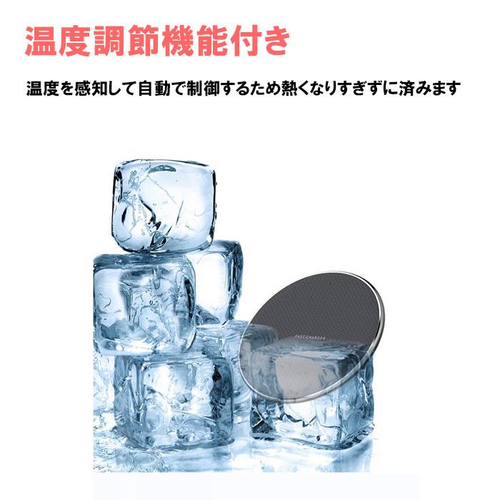 ワイヤレス充電器 Qi iPhone SE 第3世代 第2世代 iPhone14 Pro ワイヤレス充電器 Qi iPhone SE 第3世代 第2世代 iPhone14 Pro