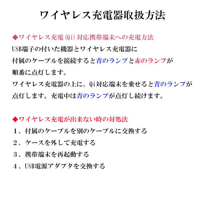 ワイヤレス充電器 Qi iPhone SE 第3世代 第2世代 iPhone16 Pro Max iPhone16e iPhone16 Plus iPhone15 iPhone14 iPhone13  AirPods Pro | iPhone | 14