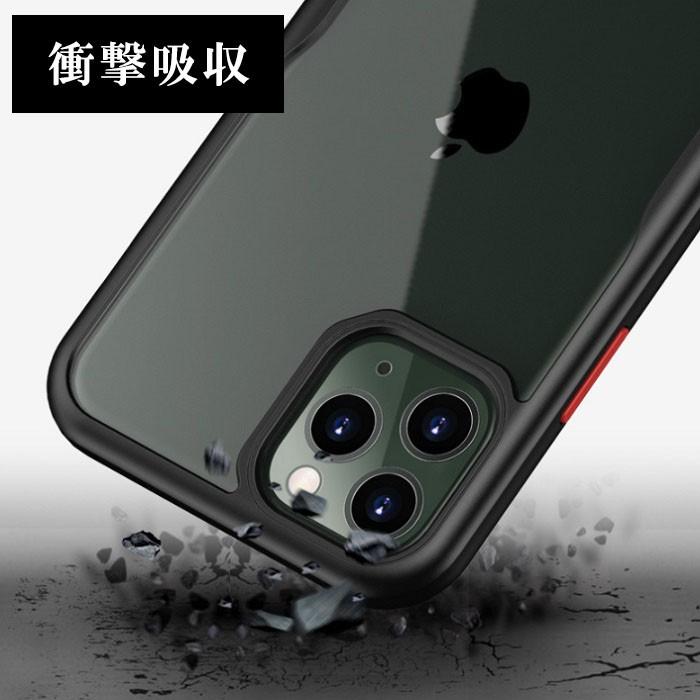 在庫処分 Iphonese2 Iphone12 Pro Max ケース 耐衝撃 クリア おしゃれ かっこいい Iphoneケース スマホケース 透明 スケルトン D Sショップ Yahoo 店 通販 Yahoo ショッピング