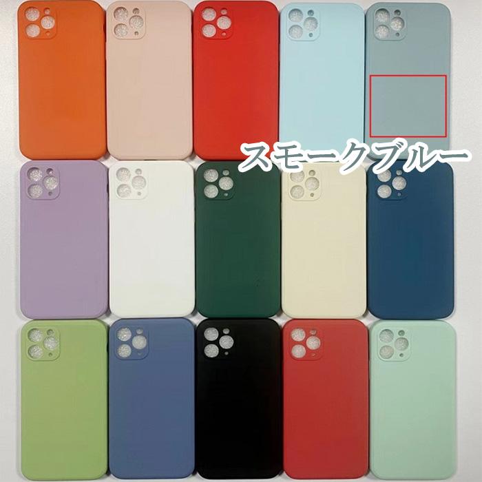 iPhone 【訳あり】 スマホケース iPhoneケース iPhone17e iPhone17