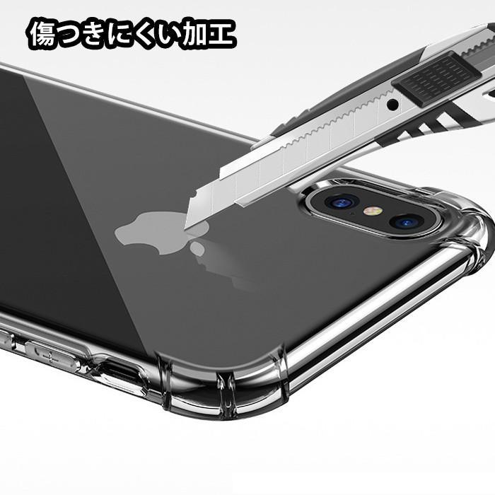 スマホケース iPhoneケース 背面クリア iPhone13 Pro Max iPhone13 mini iPhoneSE2 iPhoneSE3 iPhone12 Pro Max 耐衝撃 かっこいい 透明　スケルトン｜dandsshop｜09