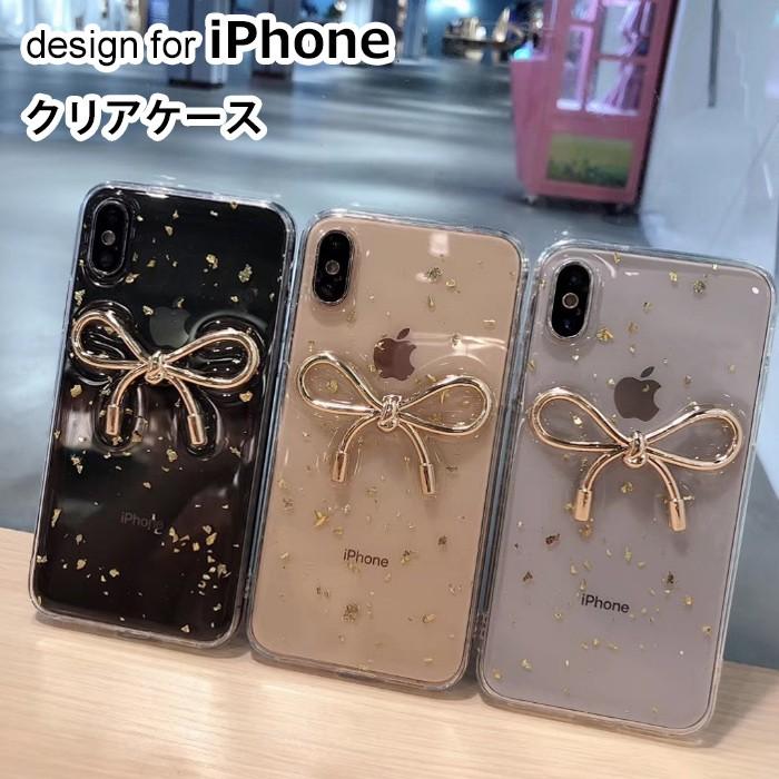 Amazon.co.jp: saymi's シルバー リボン おしゃれ 韓国 iPhone13