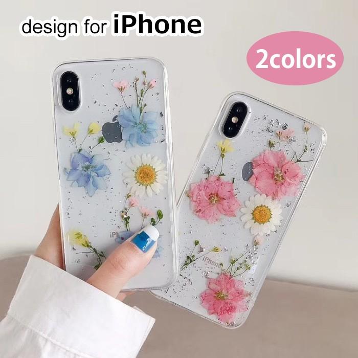 Iphone12 Pro Max Iphone12 Mini Iphonese2 Iphone11 Pro Max ケース 花柄 耐衝撃 クリア おしゃれ Iphoneケース スマホケース 透明 スケルトン D Sショップ Yahoo 店 通販 Yahoo ショッピング