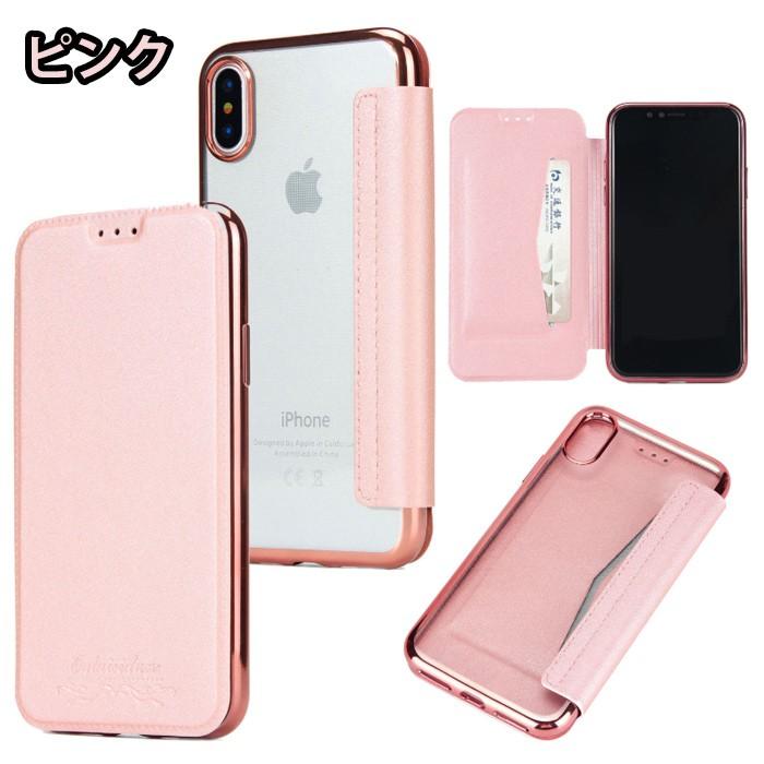 スマホケース 手帳型 iPhoneケース iPhone15 iPhone14 iPhone13 mini iPhoneSE2 iPhoneSE3 レザー 背面クリア 耐衝撃 おしゃれ かっこいい｜dandsshop｜02