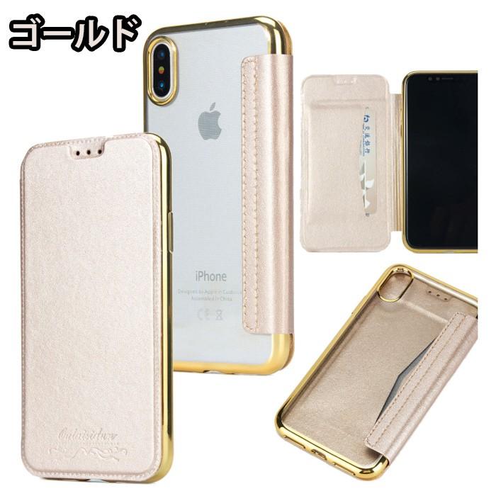 スマホケース 手帳型 iPhoneケース iPhone15 iPhone14 iPhone13 mini iPhoneSE2 iPhoneSE3 レザー 背面クリア 耐衝撃 おしゃれ かっこいい｜dandsshop｜03