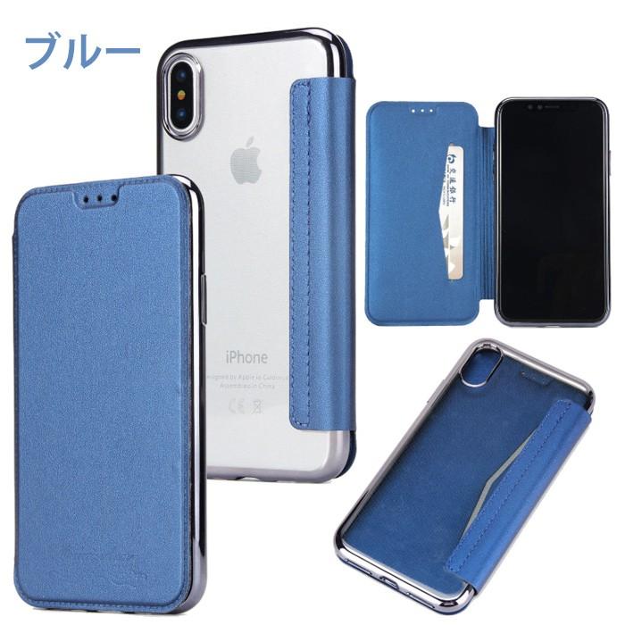 スマホケース 手帳型 iPhoneケース iPhone15 iPhone14 iPhone13 mini iPhoneSE2 iPhoneSE3 レザー 背面クリア 耐衝撃 おしゃれ かっこいい｜dandsshop｜05