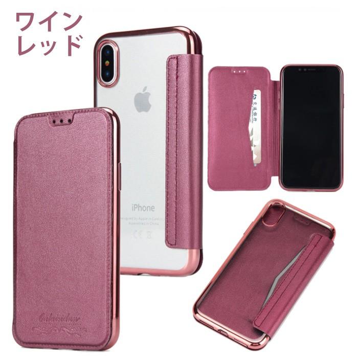 スマホケース 手帳型 iPhoneケース iPhone17 iPhone16 iPhone16e iPhone15 iPhone14 iPhone13 iPhone12 Pro iPhoneSE2 iPhoneSE3 レザー 背面クリア 耐衝撃 | iPhone | 05