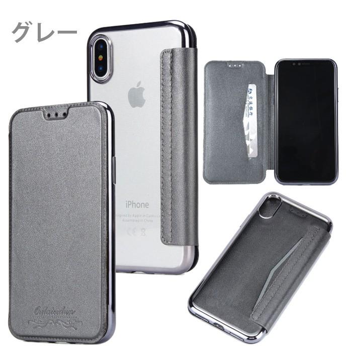 スマホケース 手帳型 iPhoneケース iPhone15 iPhone14 iPhone13 mini iPhoneSE2 iPhoneSE3 レザー 背面クリア 耐衝撃 おしゃれ かっこいい｜dandsshop｜07