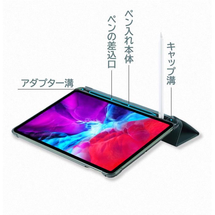 iPadケース ペンシル収納 ペンシルホルダー オートスリープ タブレットケース  iPad 10.2インチ 第9世代 10.9インチ 第10世代 背面クリア 背面半透明｜dandsshop｜20