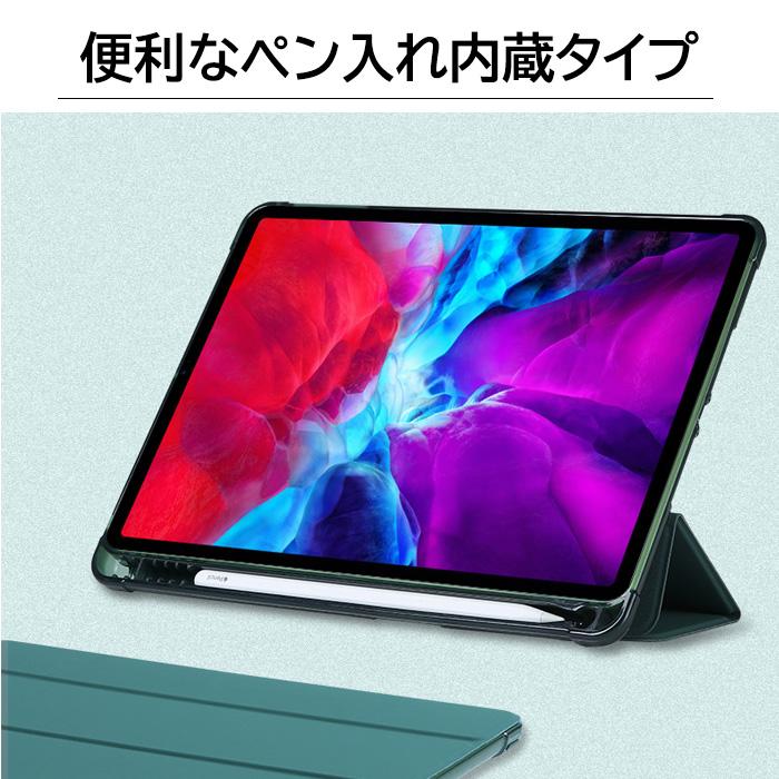 iPadケース ペンシル収納 ペンシルホルダー オートスリープ タブレットケース  iPad 10.2インチ 第9世代 10.9インチ 第10世代 背面クリア 背面半透明｜dandsshop｜18