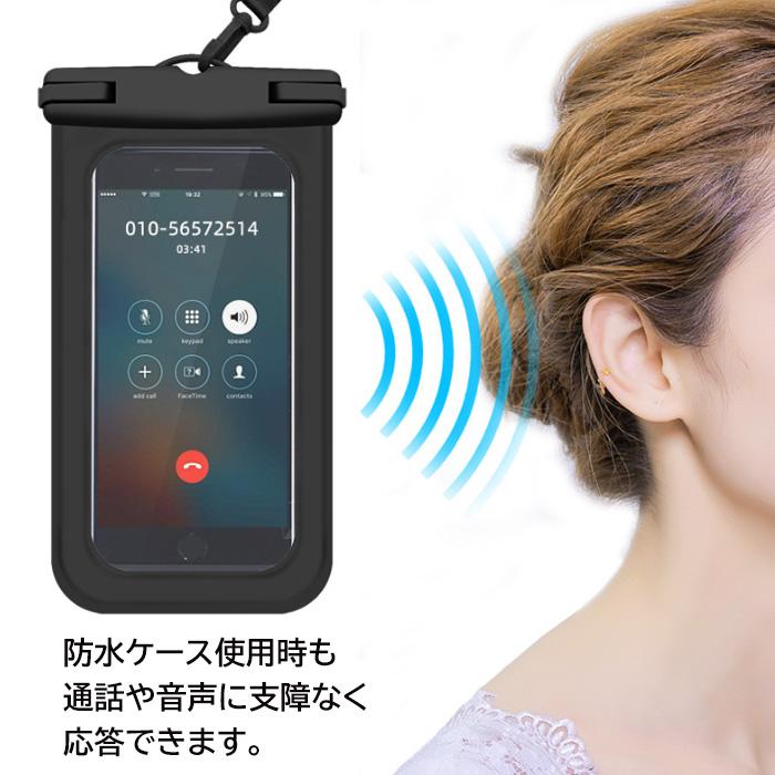 防水ケース スマホ 防水カバー IPX8 アイフォン iphone お風呂 プール 海 携帯 アウトドア  ポーチ 水中撮影 android｜dandsshop｜13