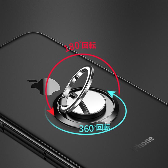 スマホリング 角度調整 薄型 落下防止 スマホ 車載ホルダー スマホスタンド 携帯リング iPhone android ipad 全機種対応 スタンド リング スマホケース | iPhone | 16