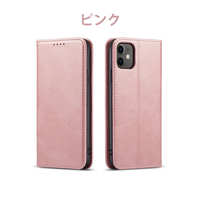 スマホケース 手帳型 マグネット iPhoneケース iPhone15 iPhone14 iPhone13 Pro Max iPhone13 mini iPhoneSE2 iPhoneSE3 レザー 耐衝撃 おしゃれ｜dandsshop｜12