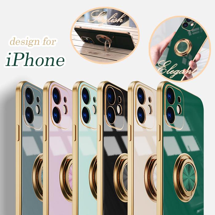 スマホケース iPhoneケース リング付き iPhone16 iPhone16e iPhone15 iPhone14 iPhone13 iPhone12 iPhone11 iPhoneSE2 iPhoneSE3 高級感 耐衝撃 おしゃれ | iPhone