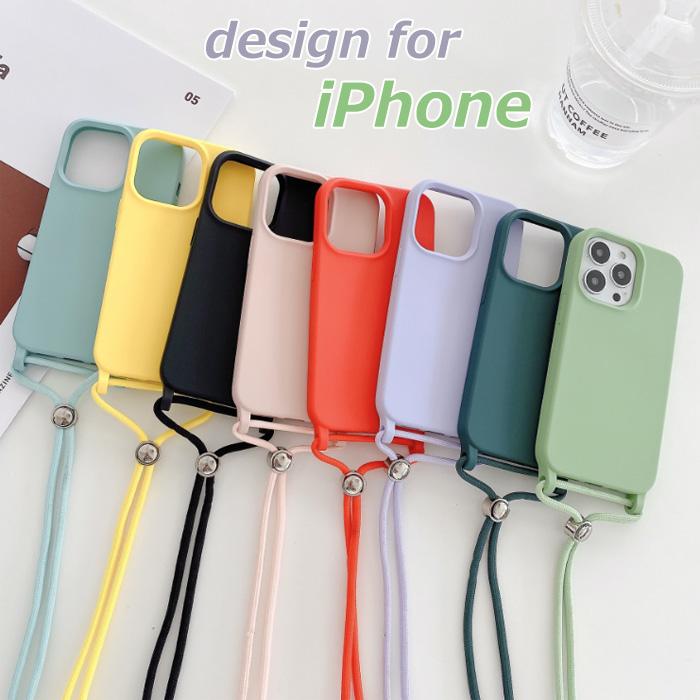 louvini iPhone seケース ショルダーストラップ　セット louvini iPhone seケース ショルダーストラップ セット Louvini Paris