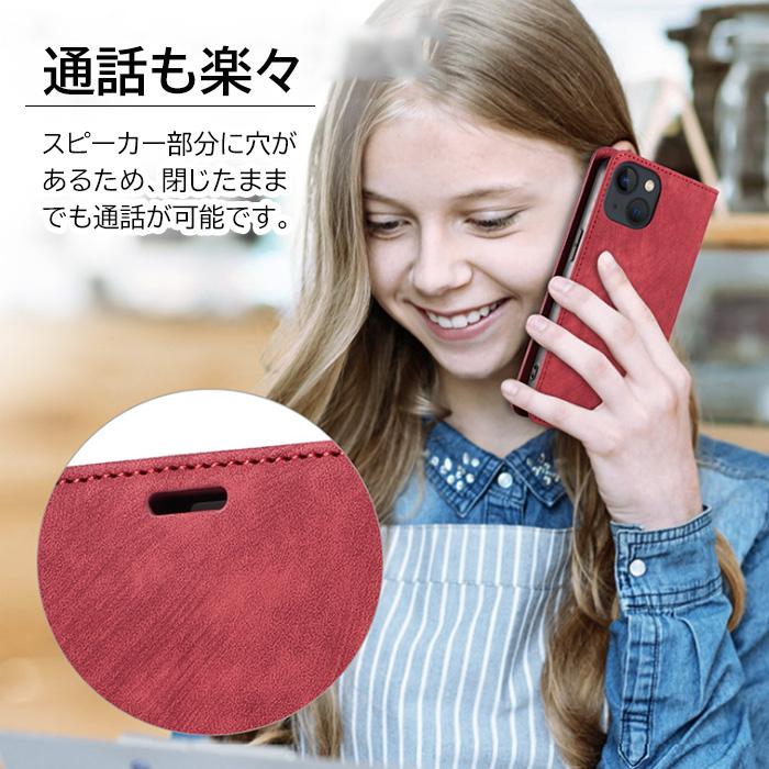 スマホケース 手帳型 マグネット iPhoneケース iPhone15 iPhone14 iPhone13 iPhoneSE2 iPhoneSE3 磁石 レザー 耐衝撃 おしゃれ｜dandsshop｜15