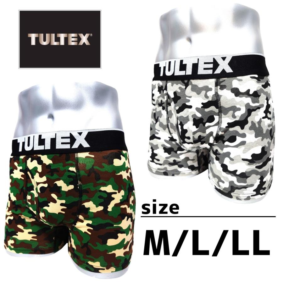 ボクサーパンツ ブランド タルテックス メンズ インナー 下着 Tultex 前開き 1p 迷彩bb プレゼント おしゃれ 男性 Ad3121b104 Dandystyle 通販 Yahoo ショッピング