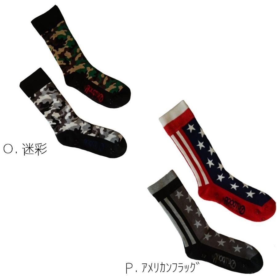 ソックス メンズ ブランド アウトドア 靴下 3足組 セット おしゃれ 福袋 25 27センチ 男性 コスパ クォーター 得トク2weeks0410 得トクセール Out S2 Dandystyle 通販 Yahoo ショッピング