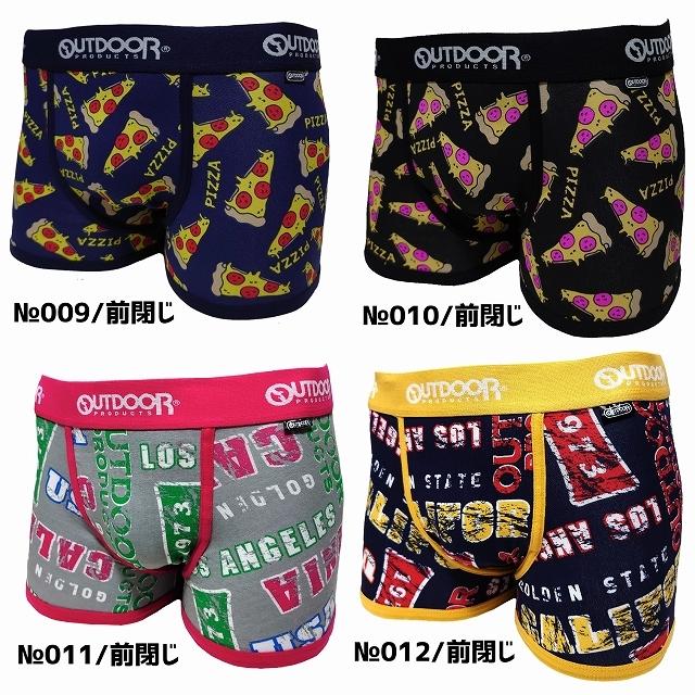 ボクサーパンツ ブランド メンズ アウトドア Outdoor インナー 前閉じ ブランド 選べる4枚組 セット 男性 下着 福袋 プレゼント 得トク2weeks 得トクセール Out04 Dandystyle 通販 Yahoo ショッピング