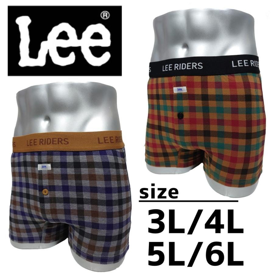 ボクサーパンツ ブランド リー パンツ メンズ インナー 下着 Lee 前開き 1p ブロックチェックbb M L Ll 3l 4l 5l 6l 大きい ビック Zd55b110 Dandystyle 通販 Yahoo ショッピング