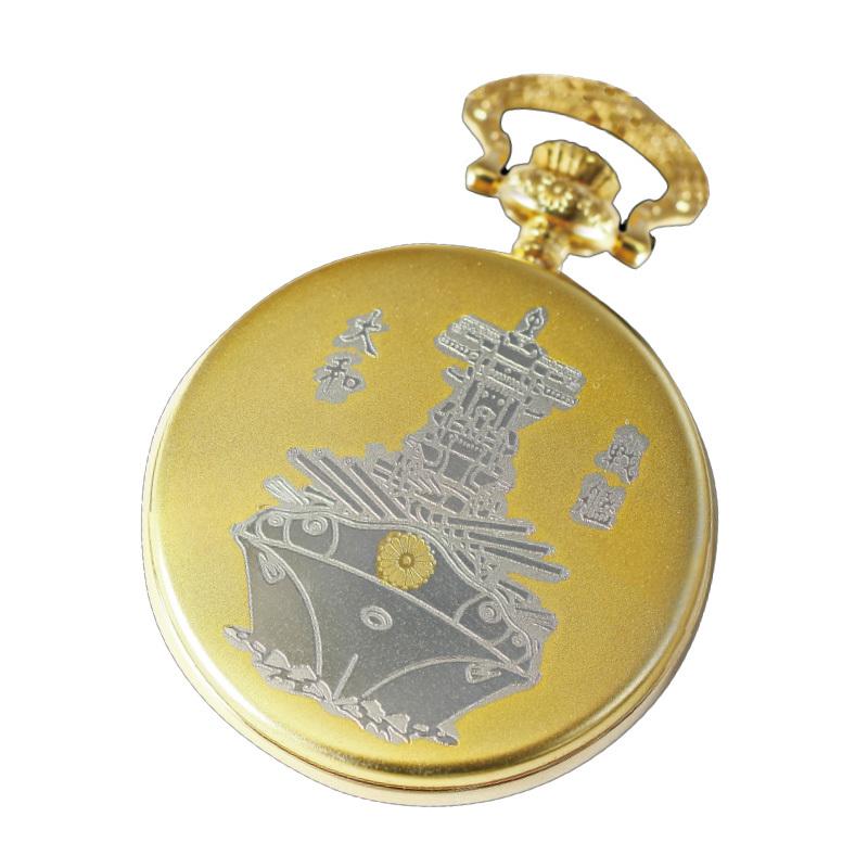 懐中時計 就役七十周年記念 戦艦大和懐中時計 - イーグルクラブ