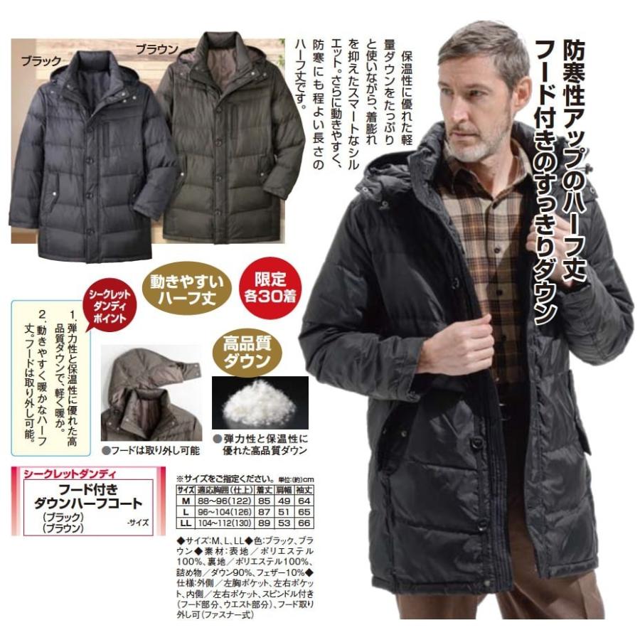 タグ付ダウンハーフコート　軽量 楽天市場】ダウン90％ ダウンコート レディース ハーフ丈 ハーフコート