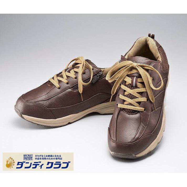 シークレットシューズ メンズ NEW軽量コンフォートファスナー シークレットシューズ メンズ NEW軽量コンフォートファスナー
