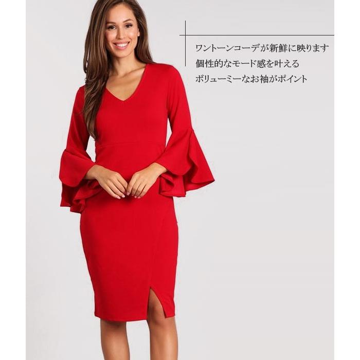 訳ありセール格安 パーティー ボートネック ベルスリーブ ワンピース ドレス 人気トレンド Www Medicinfo Ro