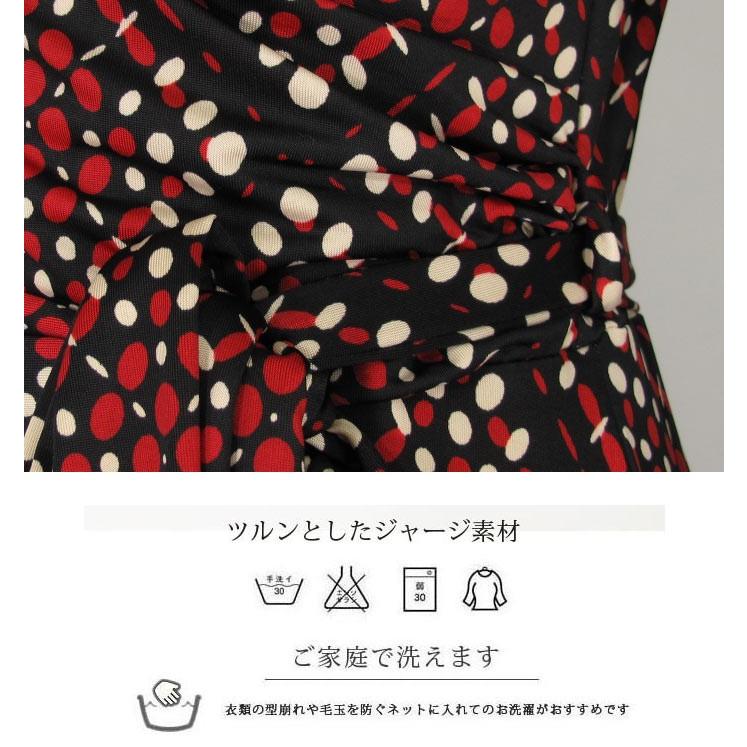 カシュクールワンピース Laインポート ドットチェックカシュクールフレアワンピース Janette 七分袖 ジャネットファッション ダンガンガールズ 赤黒 Op 5326 Laインポートdangan Girls 通販 Yahoo ショッピング