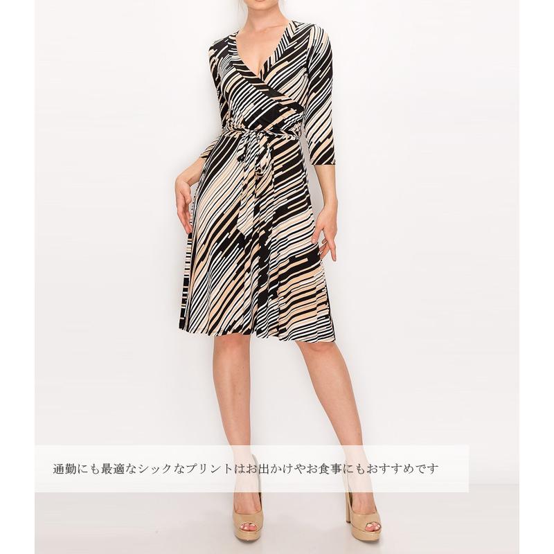 カシュクールワンピース Laインポート 斜めボーダージオメトリック柄カシュクールフレアワンピース Janette 七分袖 ジャネットファッション 七分 Op 5432 Laインポートdangan Girls 通販 Yahoo ショッピング