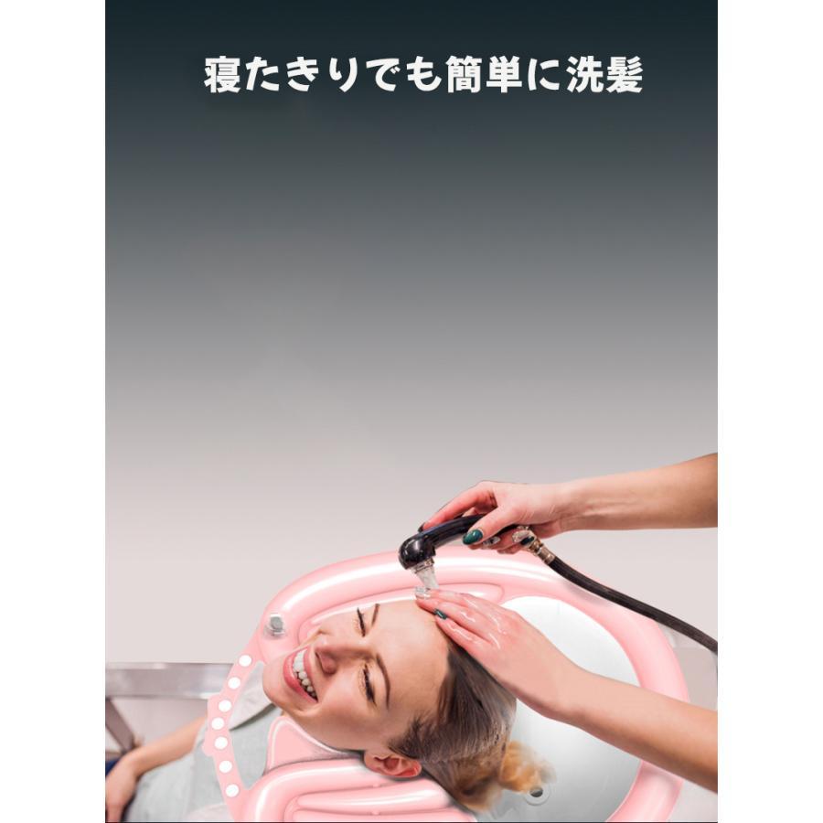 ディスカウントディスカウント介護用品 介護シャンプー器 移動