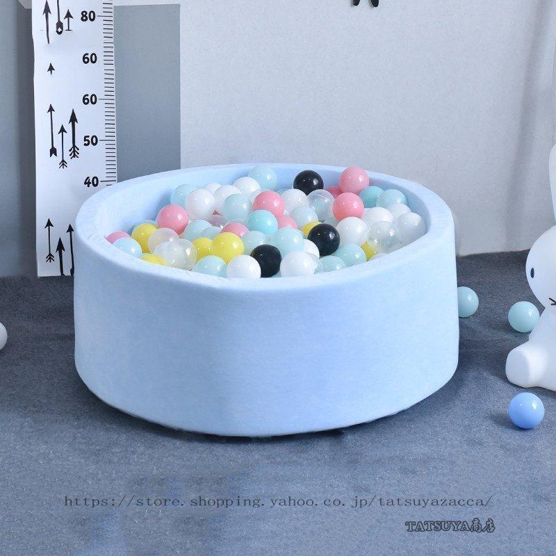 おもちゃ 知育玩具 ボール付き ベビー ボールプール ボールハウス キッズハウス 遊び場 ボールテント キッズテント ボール遊び 赤ちゃん おしゃれ 北欧 子供 ボールプール おもちゃ 知育玩具 ボール付き ベビー ボールハウス キッズハウス 遊び場 ボールテント キッズテント ボール遊び 赤ちゃん おしゃれ 北欧 子供