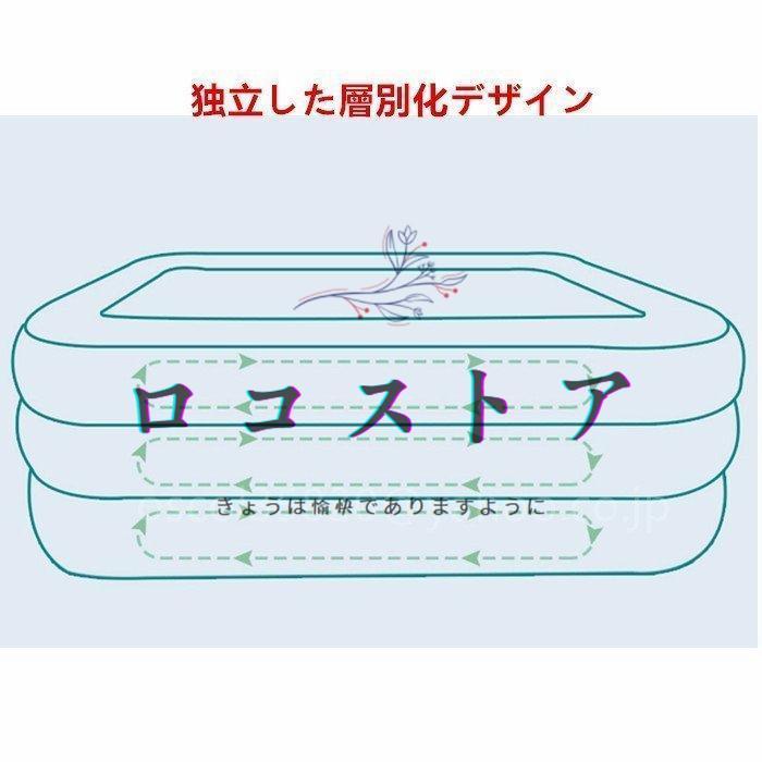 ファミリープール 水あそび 大型プール レジャープール キッズ 子ども キッズプール 多くの選択能 JYSC-19 外寸 適用人数：1