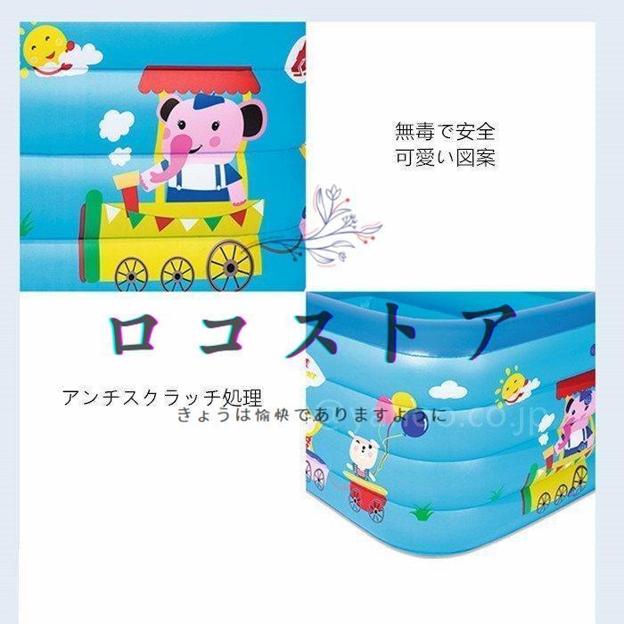 ファミリープール 水あそび 大型プール レジャープール キッズ 子ども キッズプール 多くの選択能 JYSC-19 外寸 適用人数：1