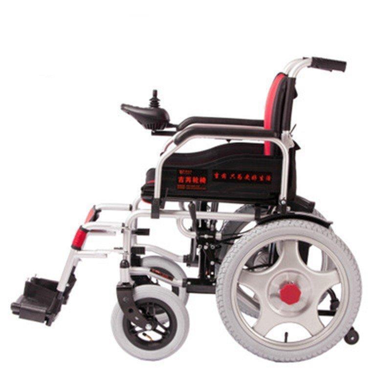 秋冬の主役◎ 折り畳み式電動車椅子 老人・身体障害者の全自動代走車 スマート四輪車 【Z2851687216】(100086円)