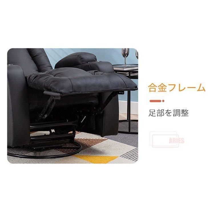 ソファソファー一人掛け電動リクライニングソファ電動ソファ電動マッサージソファリラックスリクライニングソファーリクライングチェアー     商品情報    素材：高密度スポンジ、革、金属&amp;amp;amp;lt;br&amp;amp;amp;gt;&amp;a