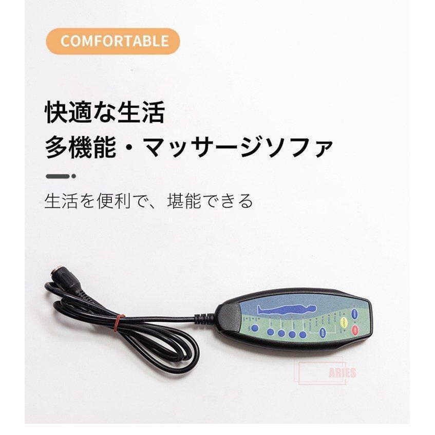 ソファソファー一人掛け電動リクライニングソファ電動ソファ電動マッサージソファリラックスリクライニングソファーリクライングチェアー     商品情報    素材：高密度スポンジ、革、金属&amp;amp;amp;lt;br&amp;amp;amp;gt;&amp;a