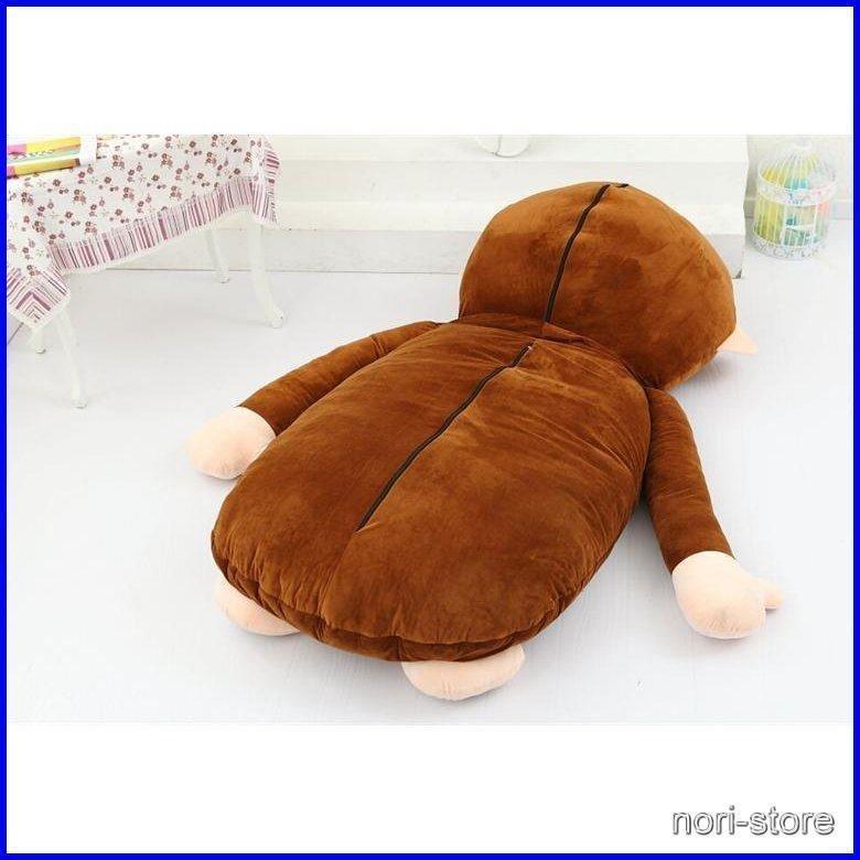 大人用 寝袋付き 敷布団 ソファー ベッド 巨大クッション クッション ぬいぐるみ カエル サル ネコ [200×110cm] カエル サル ネコ 200×110cm