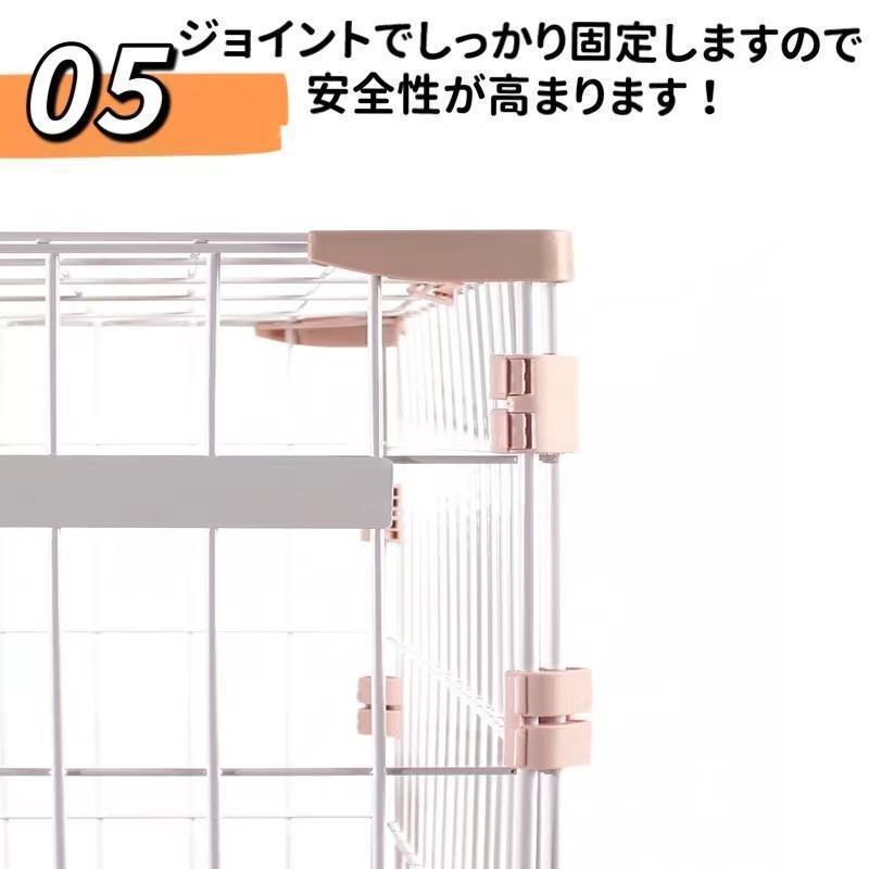 C10080-1S コンパクト キャットケージ ウサギケージ 犬ケージ 小動物向け キャスター 付き トイレトレー付 猫ケージ ペットゲージ 天窓 上から入る cm