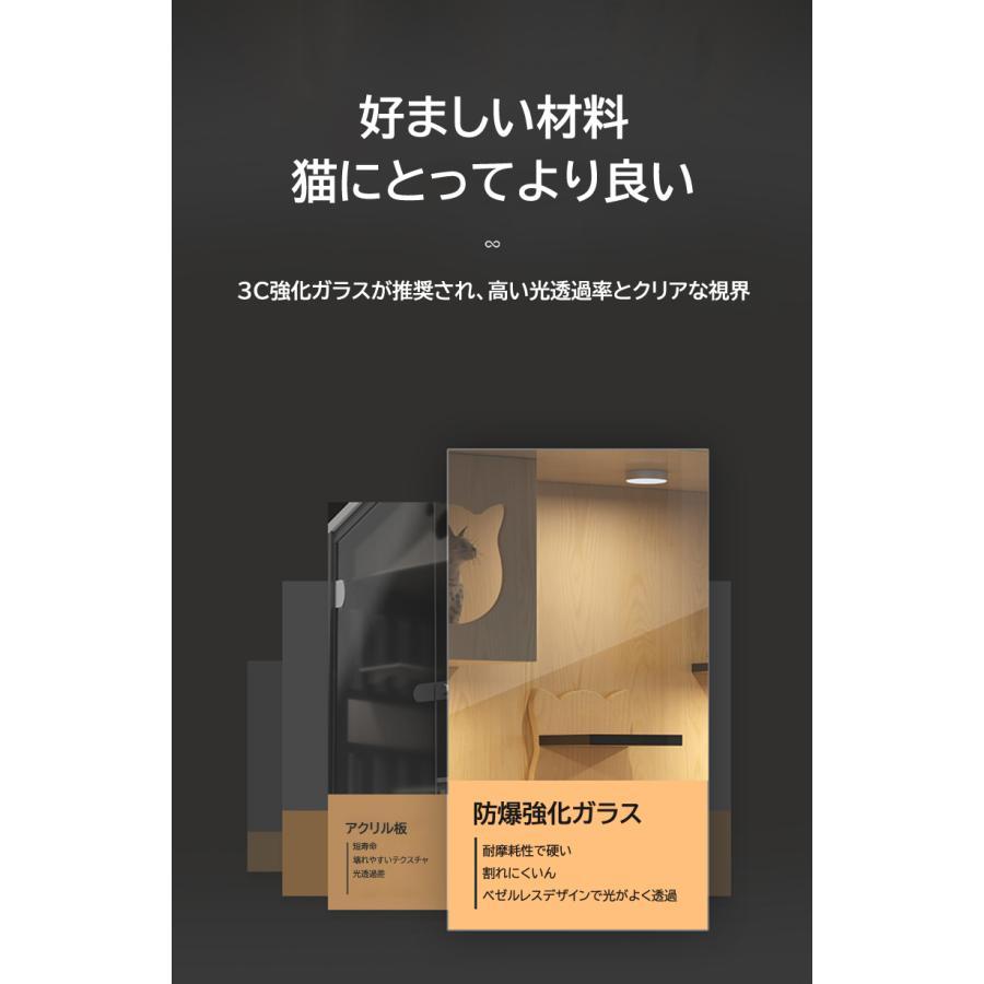 【美品】 猫 ケージ 3段 木製 キャットケージ 大型 おしゃれ 透明ガラスドア キャスター 猫ゲージ 保護 脱走防止 留守番 組立簡単 室内飼い 幅60cm*奥行60cm*高さ120cm 【RIZ9688520415】(34004円)