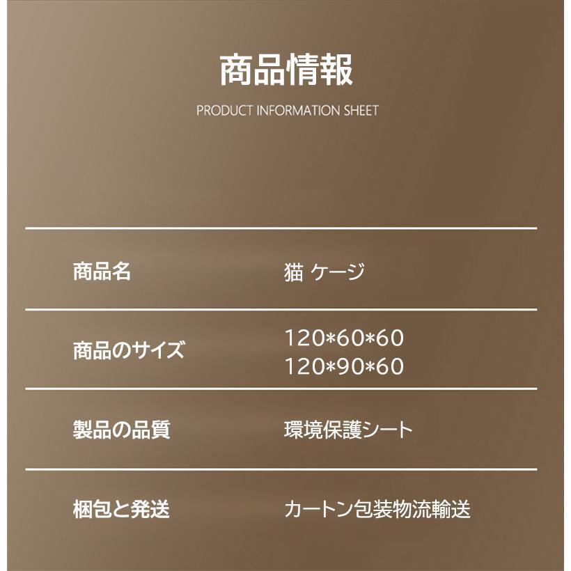 【美品】 猫 ケージ 3段 木製 キャットケージ 大型 おしゃれ 透明ガラスドア キャスター 猫ゲージ 保護 脱走防止 留守番 組立簡単 室内飼い 幅60cm*奥行60cm*高さ120cm 【RIZ9688520415】(34004円)