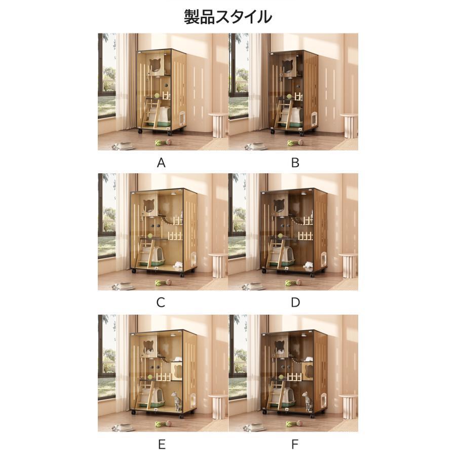 【美品】 猫 ケージ 3段 木製 キャットケージ 大型 おしゃれ 透明ガラスドア キャスター 猫ゲージ 保護 脱走防止 留守番 組立簡単 室内飼い 幅60cm*奥行60cm*高さ120cm 【RIZ9688520415】(34004円)
