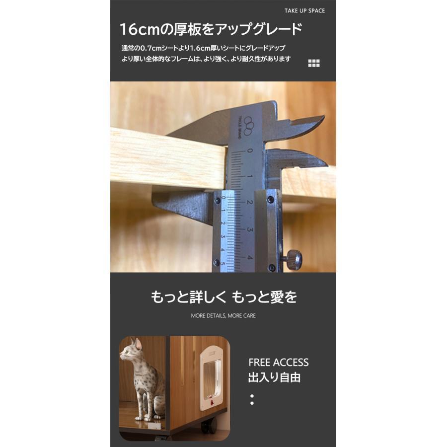 【美品】 猫 ケージ 3段 木製 キャットケージ 大型 おしゃれ 透明ガラスドア キャスター 猫ゲージ 保護 脱走防止 留守番 組立簡単 室内飼い 幅60cm*奥行60cm*高さ120cm 【RIZ9688520415】(34004円)