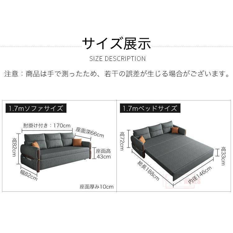 ソファー ソファ 170CM ソファーベッド 3人掛け 収納付き 折りたたみ　ソファベッド 家庭用 室内用 折りたたみベッド　レトロ シンプル カウチソファ シンプル ソファーベッド カウチソファ ソファ 折りたたみ　ソファベッド ソファー 収納付き 折りたたみベッド　レトロ 室内用 170CM 3人掛け 家庭用