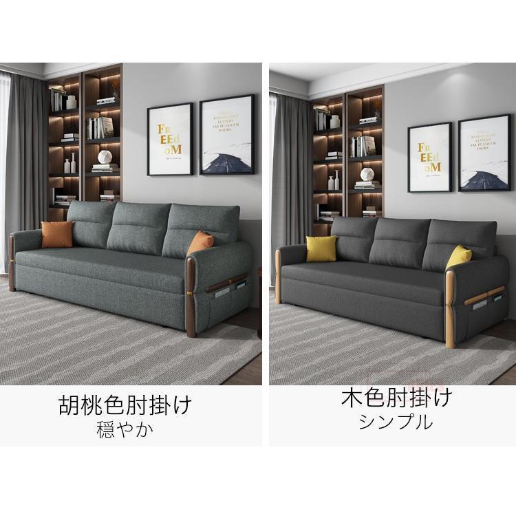 ソファー ソファ 170CM ソファーベッド 3人掛け 収納付き 折りたたみ　ソファベッド 家庭用 室内用 折りたたみベッド　レトロ シンプル カウチソファ シンプル ソファーベッド カウチソファ ソファ 折りたたみ　ソファベッド ソファー 収納付き 折りたたみベッド　レトロ 室内用 170CM 3人掛け 家庭用