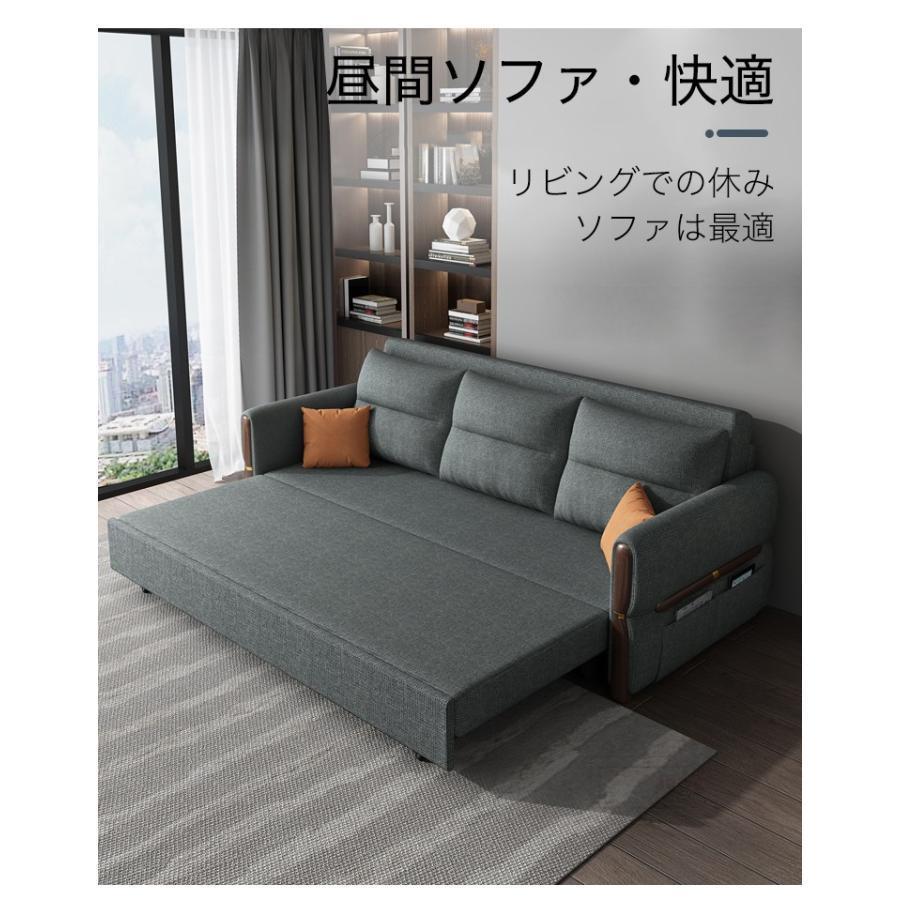 ソファー ソファ 170CM ソファーベッド 3人掛け 収納付き 折りたたみ　ソファベッド 家庭用 室内用 折りたたみベッド　レトロ シンプル カウチソファ シンプル ソファーベッド カウチソファ ソファ 折りたたみ　ソファベッド ソファー 収納付き 折りたたみベッド　レトロ 室内用 170CM 3人掛け 家庭用