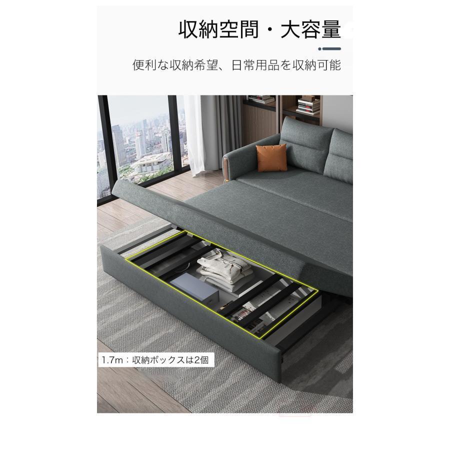 ソファー ソファ 170CM ソファーベッド 3人掛け 収納付き 折りたたみ　ソファベッド 家庭用 室内用 折りたたみベッド　レトロ シンプル カウチソファ シンプル ソファーベッド カウチソファ ソファ 折りたたみ　ソファベッド ソファー 収納付き 折りたたみベッド　レトロ 室内用 170CM 3人掛け 家庭用